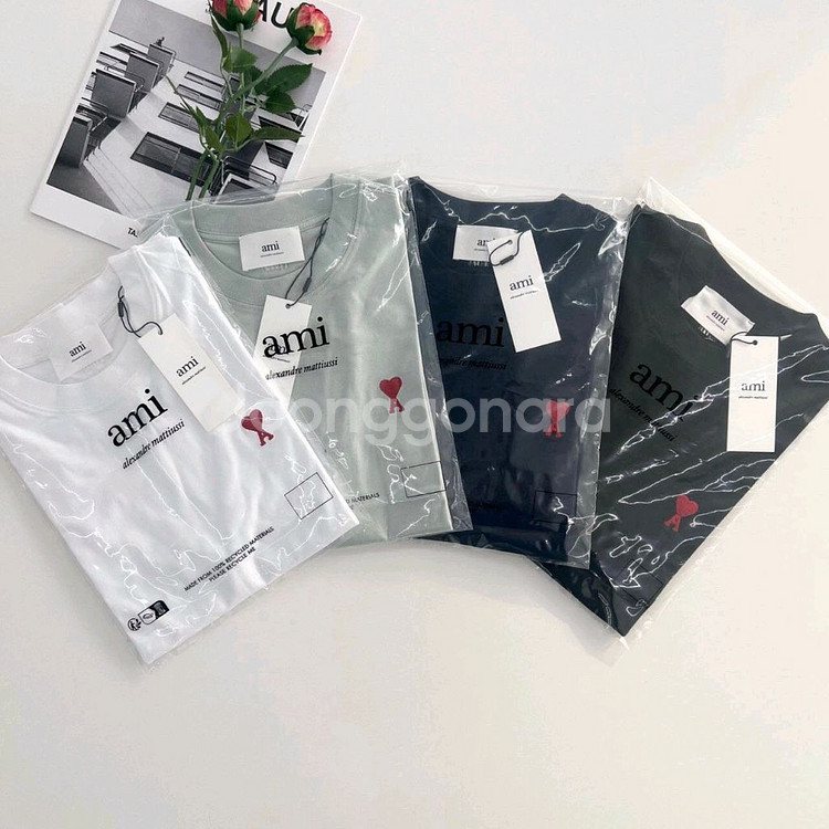 아미 하트로고 반팔티--1