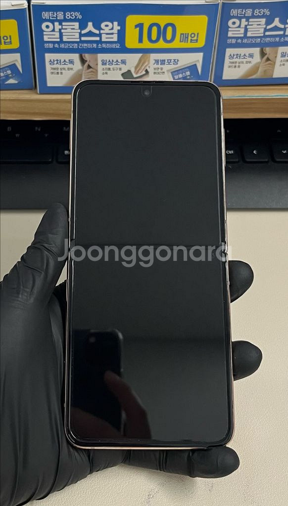 갤럭시Z플립4 256G 핑크골드 S급!--0