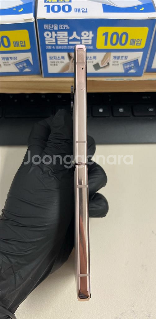갤럭시Z플립4 256G 핑크골드 S급!--5