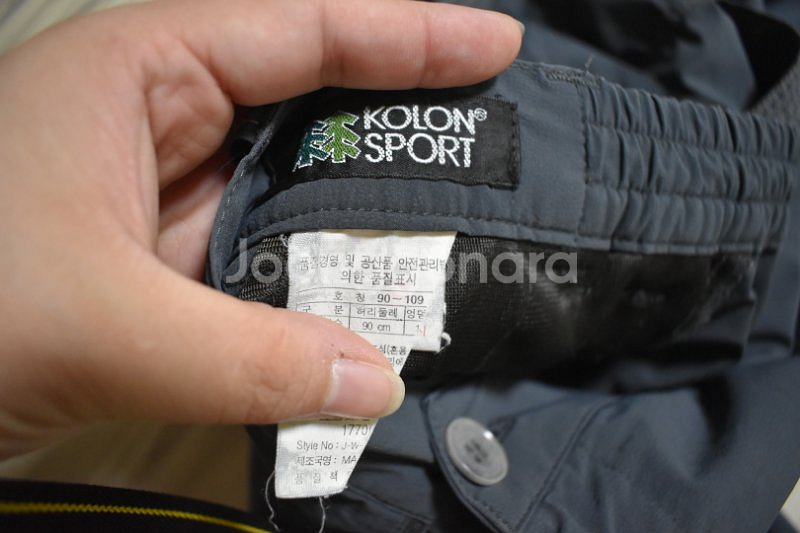 코오롱스포츠 남성 바지(35)--4