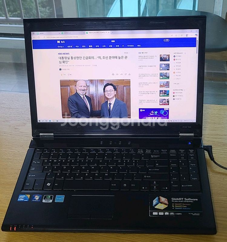 lg xnote i5 노트북(사무용)--1