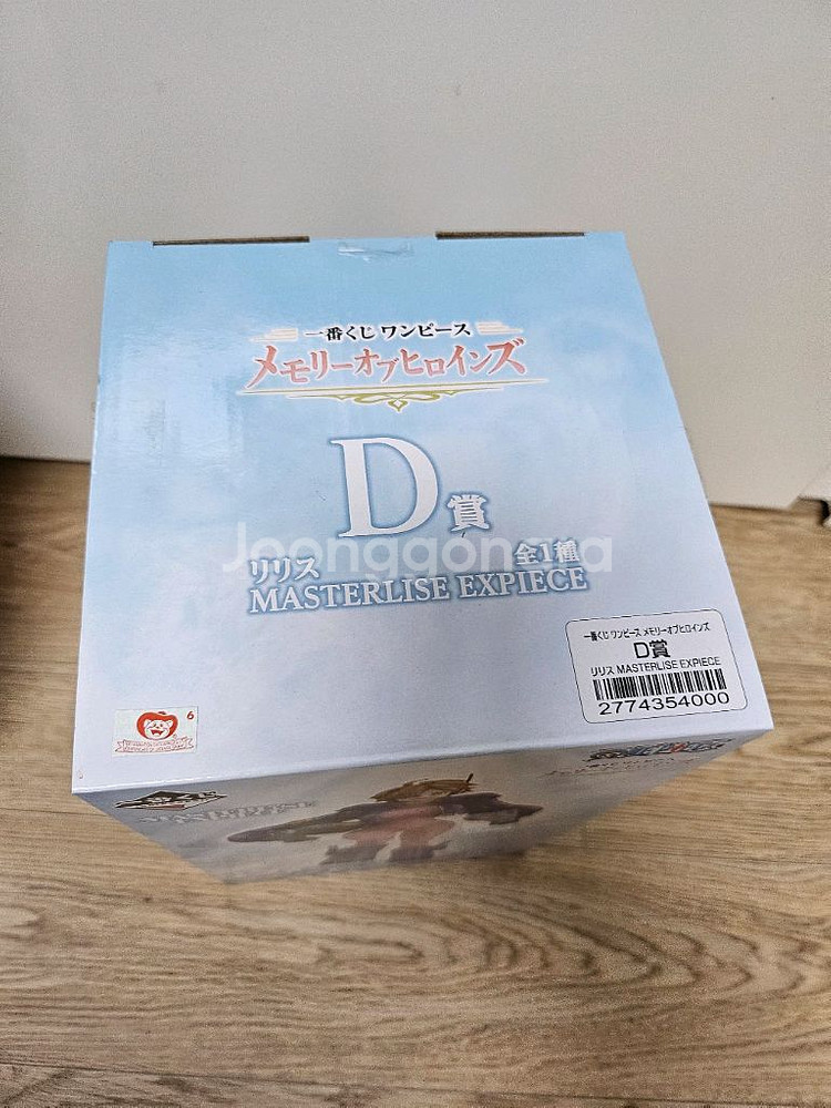 원피스 히로인즈 메모리 D상 릴리스--1