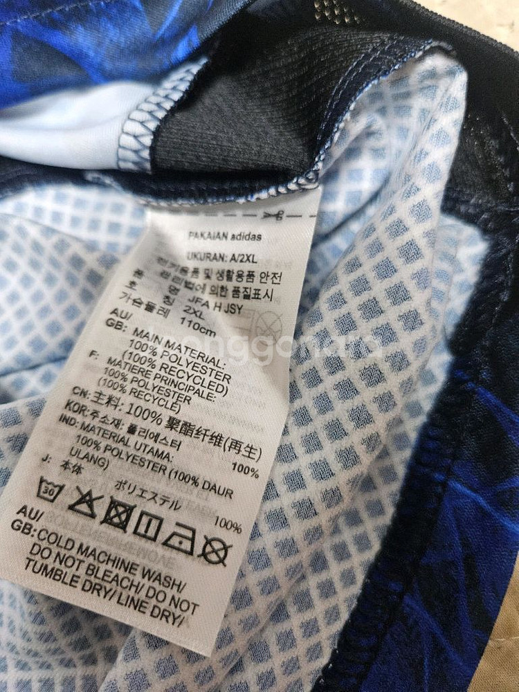 Y-3 아디다스 일본 국가대표 유니폼 2XL 판매합니다--2