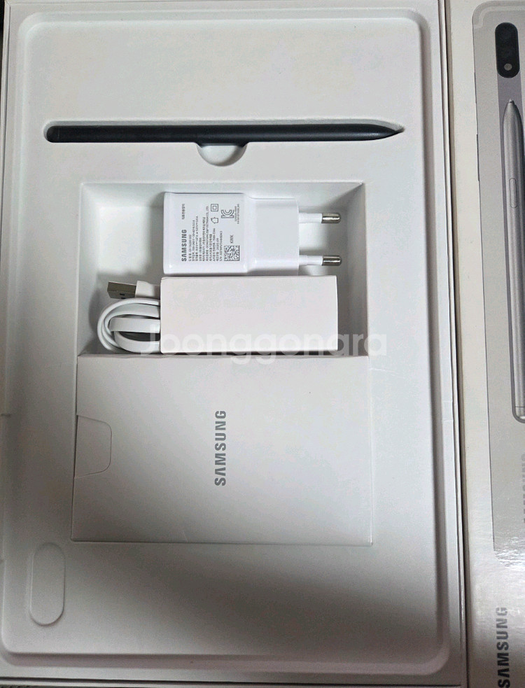 셀룰러 LTE 갤럭시탭 S7 11인치 256GB--1