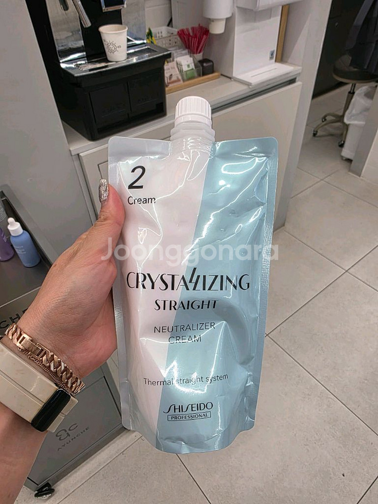 시세이도 크림 중화제--1