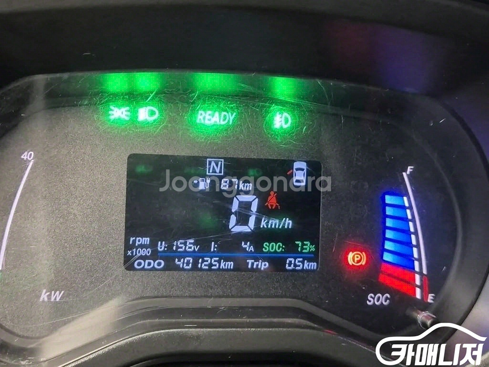 [기타제조사]SMART EV SMART EV Z (2인--5