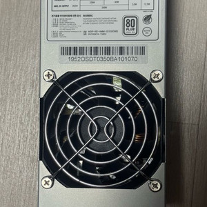 마이크로닉스 tfx 파워 서플라이 350W