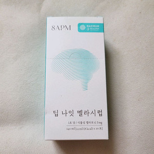 멜라시럽