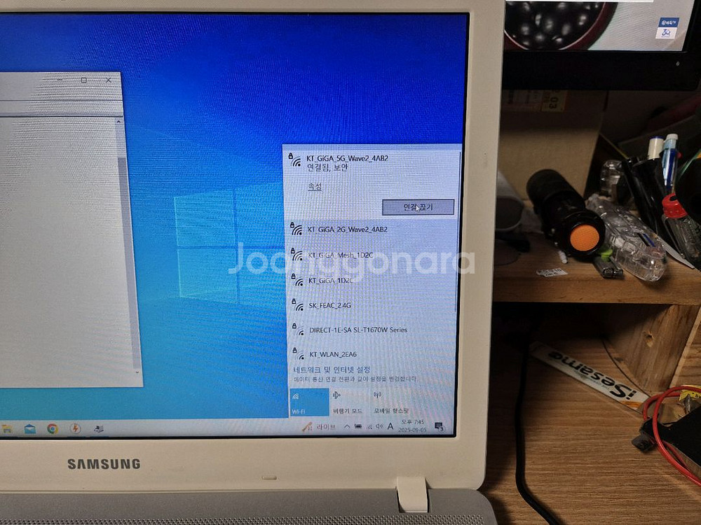 삼성 NT500R5L i5 FHD 게이밍 노트북--3