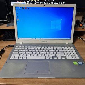 삼성 NT500R5L i5 FHD 게이밍 노트북