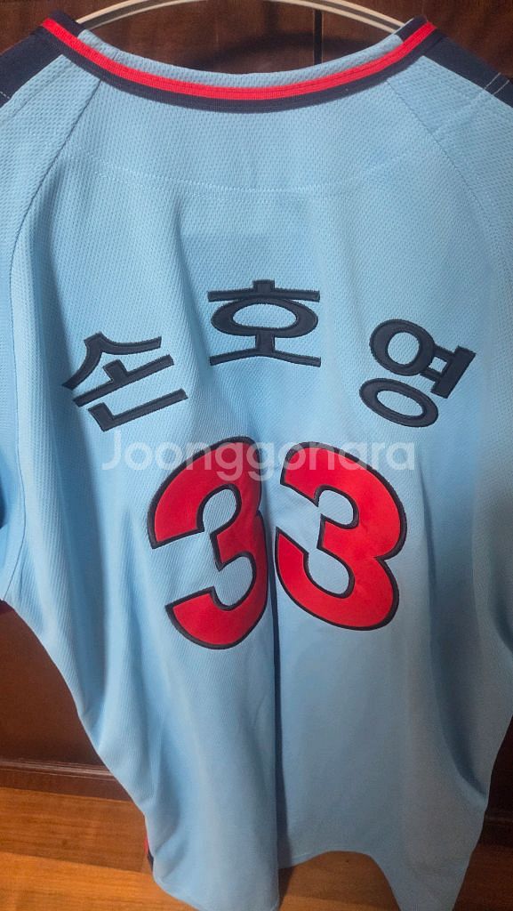 롯데자이언츠 챔피언 프로페셔널 유니폼 110 2xl--3