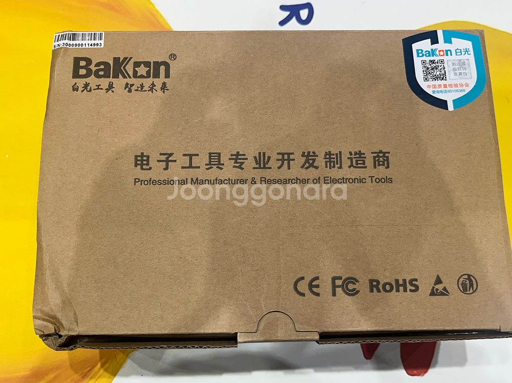 Bakon BK969D 인두기--4