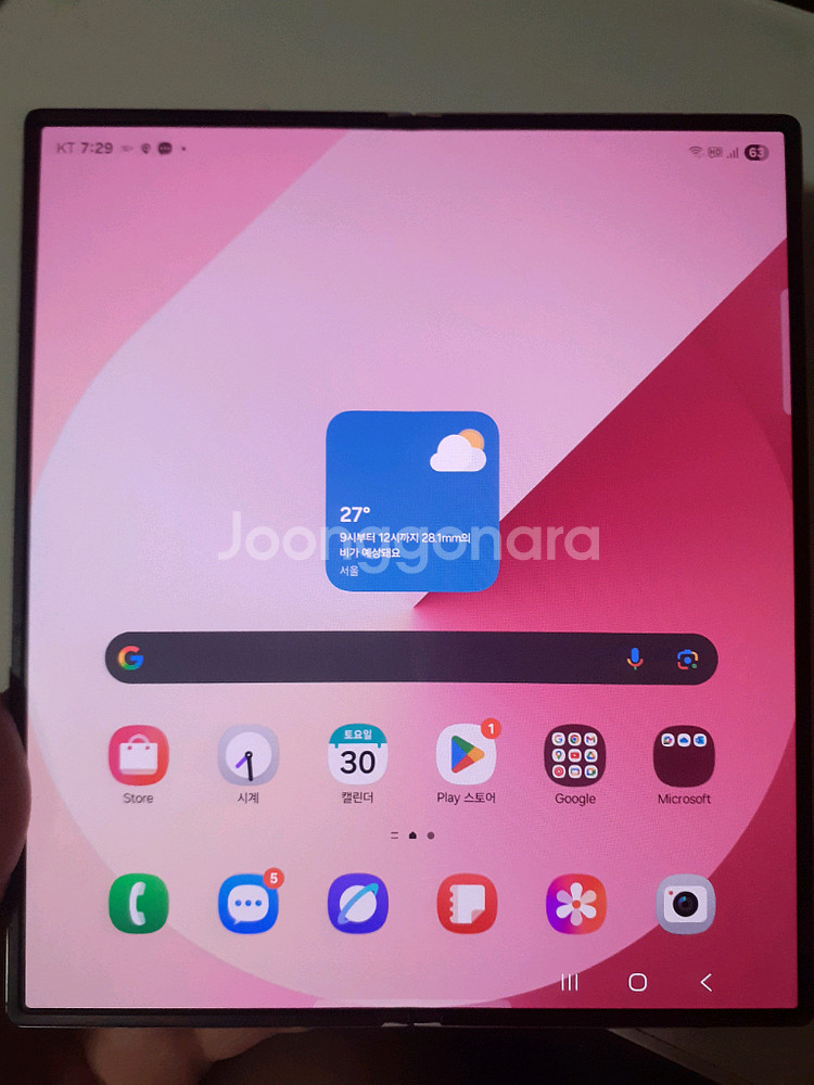 삼성 갤럭시 폴드6 핑크 512GB--3