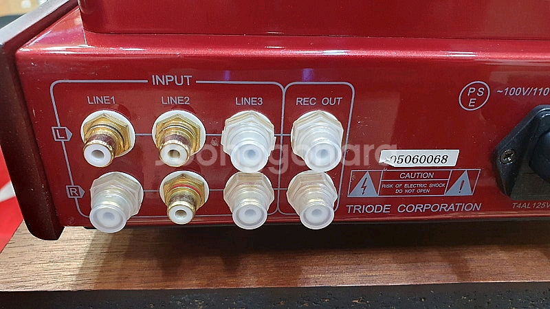 TRIODE/트라이오드TRV-34SE 진공관인티앰프/초--7