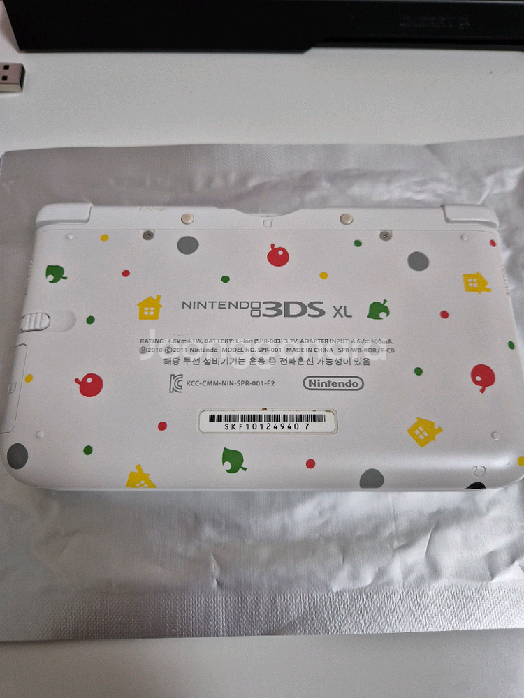 닌텐도 3ds xl 튀어나와요 동물의 숲 에디션--1