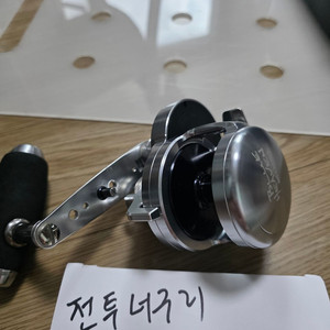 스튜디오 오션마크 블루헤븐 BH-L30Hi/L