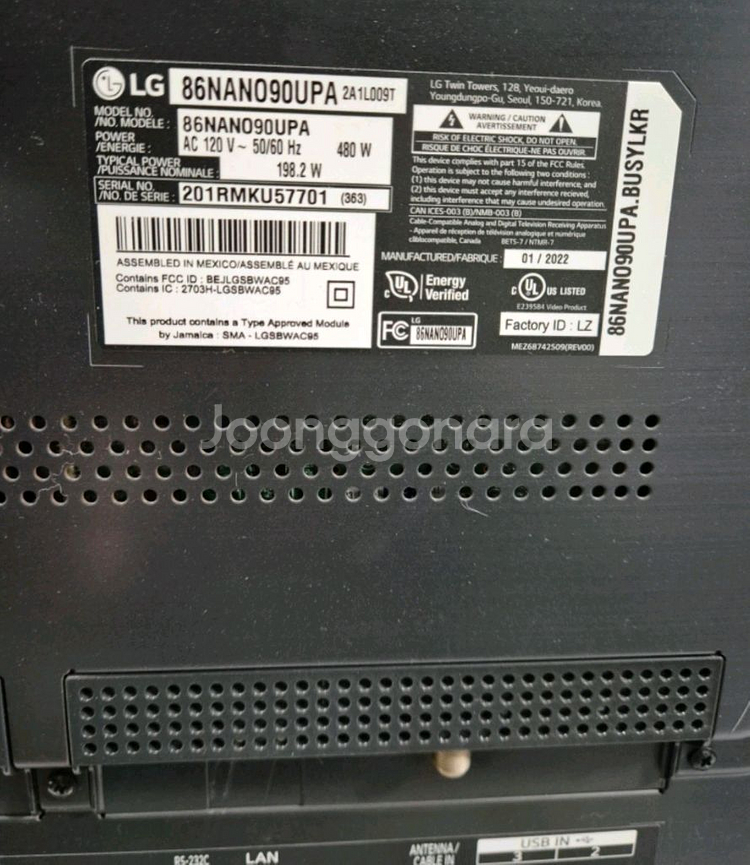 LG 86인치4k 나노셀 86nano90upa 팝니다--2