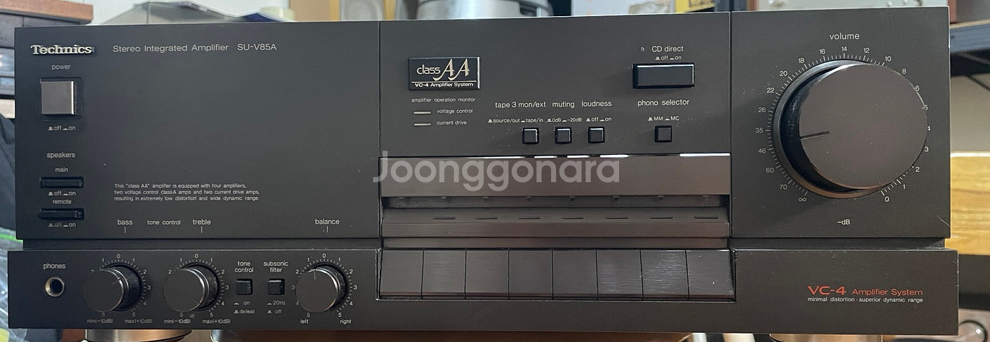 Technics SU-V85A 인티앰프 빈티지오디오--0