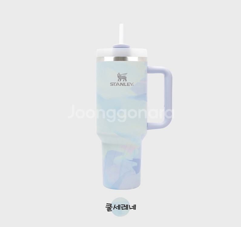 스탠리 리미티드 에디션 세레네 퀜처 한정판 텀블러--2