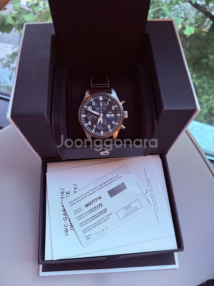 IWC 파일럿 크로노그래프 청판 어린왕자 에디션--0