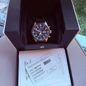 IWC 파일럿 크로노그래프 청판 어린왕자 에디션