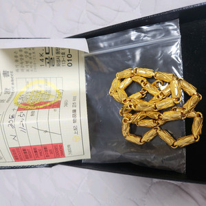 순금 30돈 목걸이