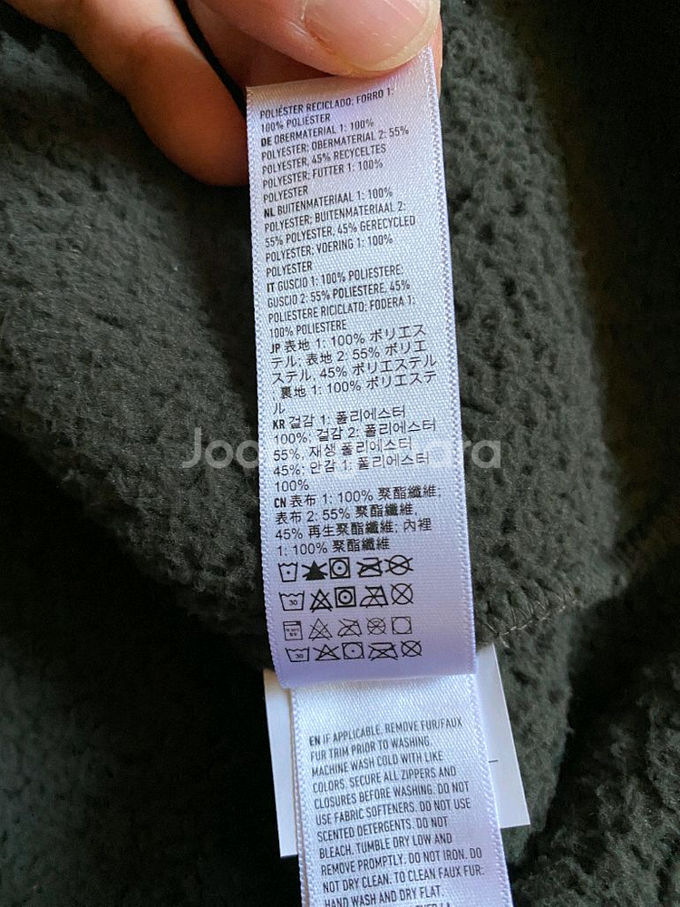 Spyder 스파이더 비스타 스냅넥 풀오버 보온 플리스--5