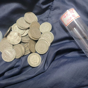1975년 사용제 100원 50개 일괄