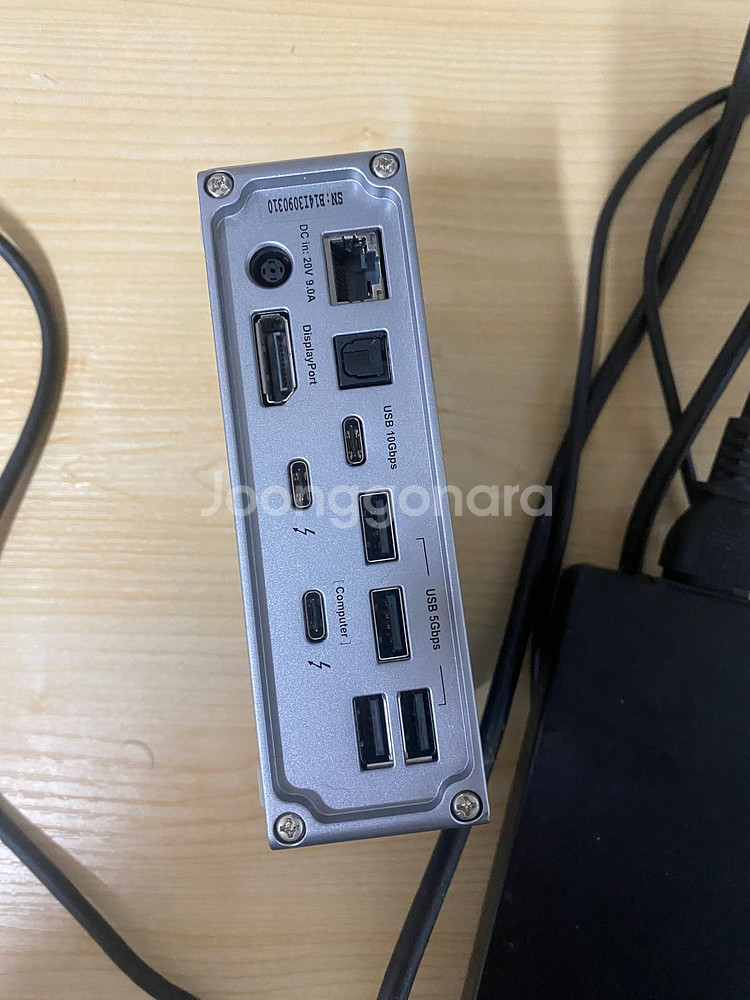 칼디짓 CalDigit TS3 Plus 썬더볼트독--2