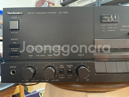 Technics SU-V85A 인티앰프 빈티지오디오--1