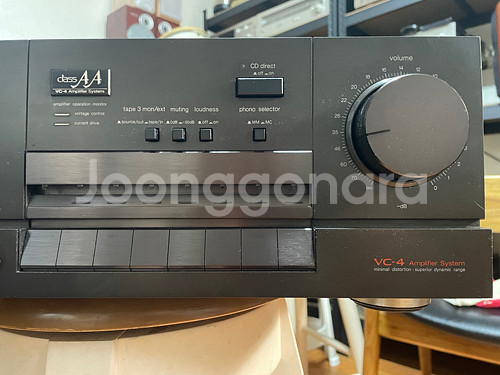 Technics SU-V85A 인티앰프 빈티지오디오--2