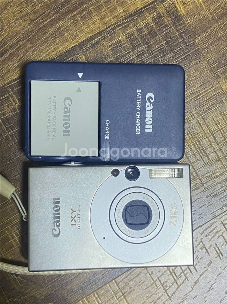 캐논 canon ixus 70--0