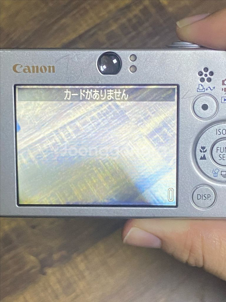 캐논 canon ixus 70--4