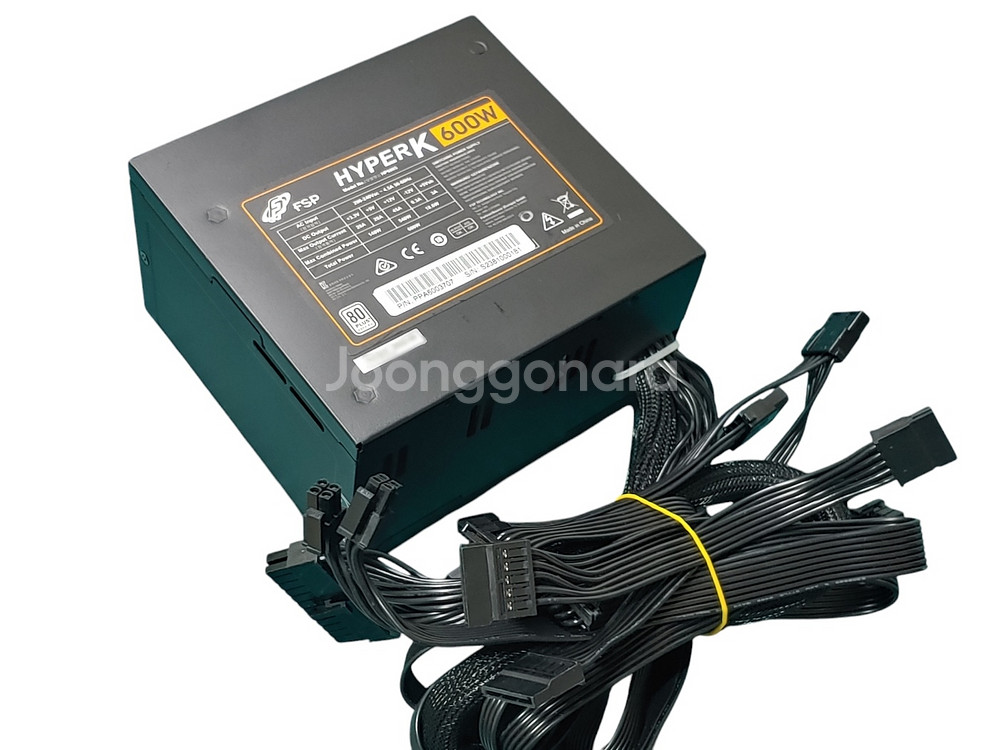 풀박스 FSP HYPER K 600W PC 파워서플라이--3