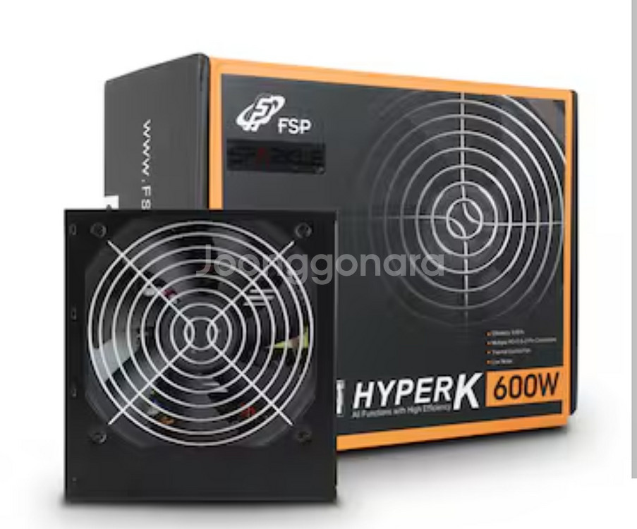 풀박스 FSP HYPER K 600W PC 파워서플라이--8