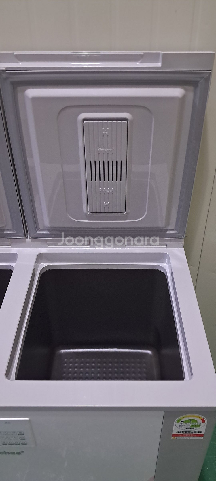 1571 딤채 200L 뚜껑형김치냉장고(화이트)--6