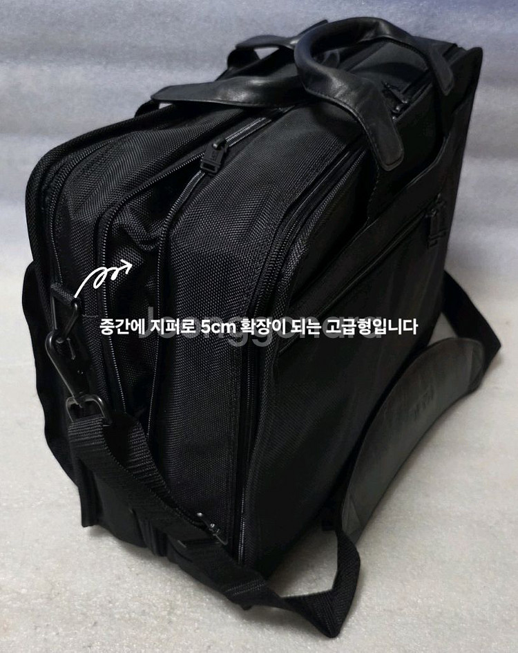 [구형모델정품] 투미 TUMI 익스펜더블 컴퓨터 브리프--7