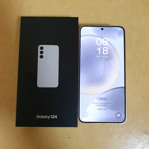 갤럭시 s24 256G 자급제