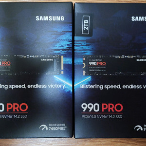 삼성 990 PRO 2TB 미개봉 새제품 2개 팝니다.