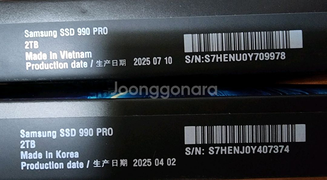 삼성 990 PRO 2TB 미개봉 새제품 2개 팝니다.--1