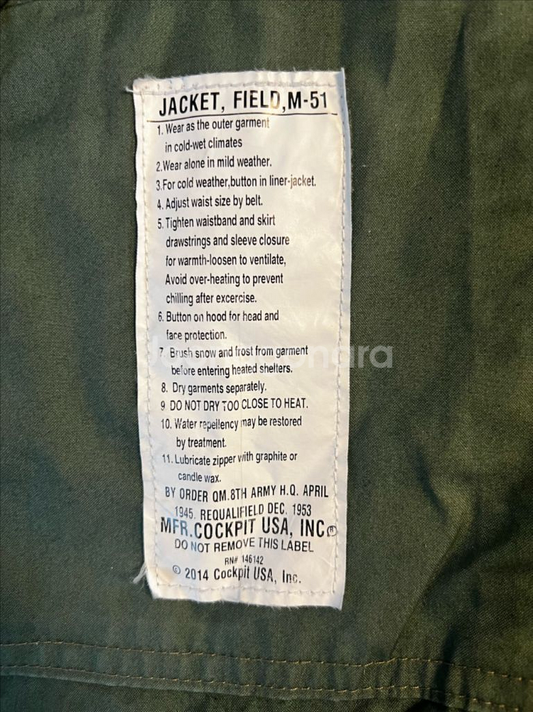 콕핏USA M51 야상--12