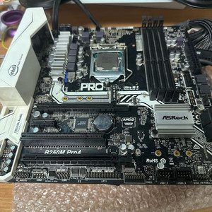 i7 7700 b250m pro4 보드셋