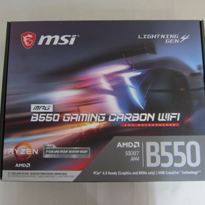 MSI MPG B550 게이밍 카본 WiFi 박스풀