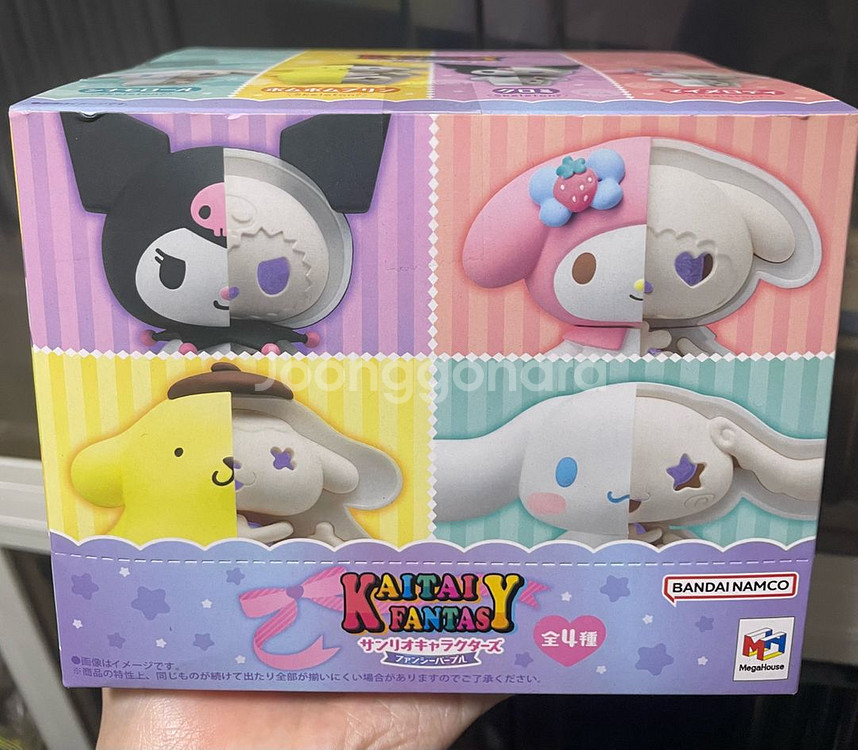 산리오 해체 퍼즐 판타지 미개봉 풀셋--0