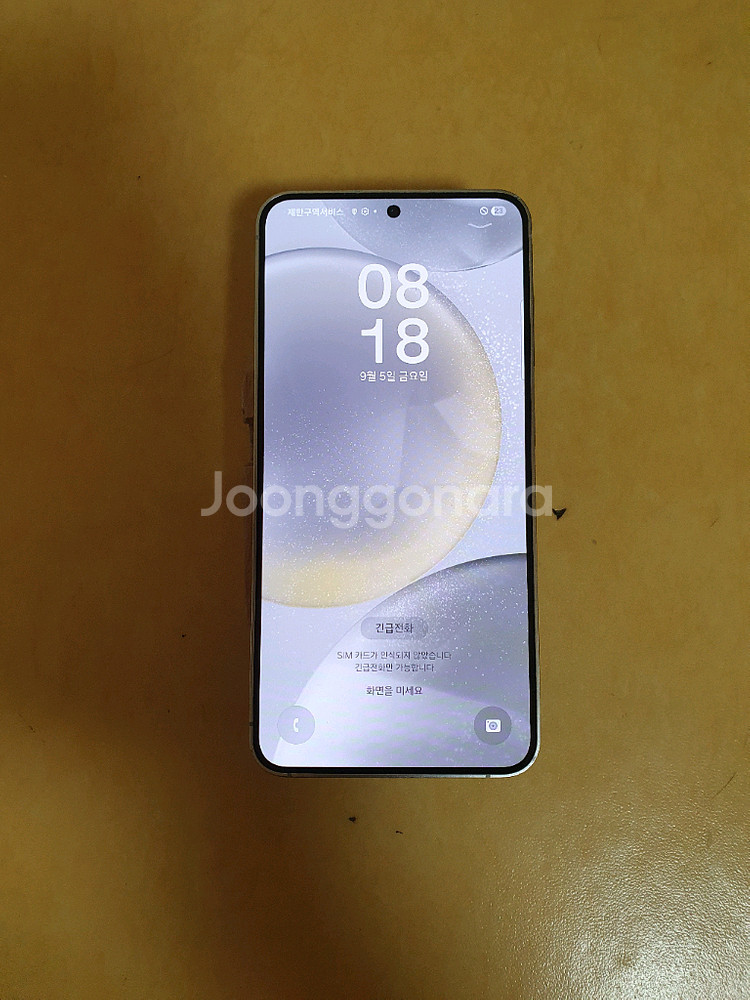 갤럭시 s24 256G 자급제--1