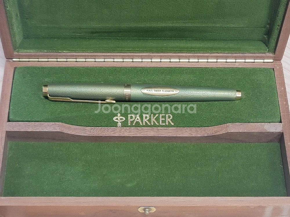 파카75 만년필 - 엘리자베스 여왕 한정판, RMS,--1