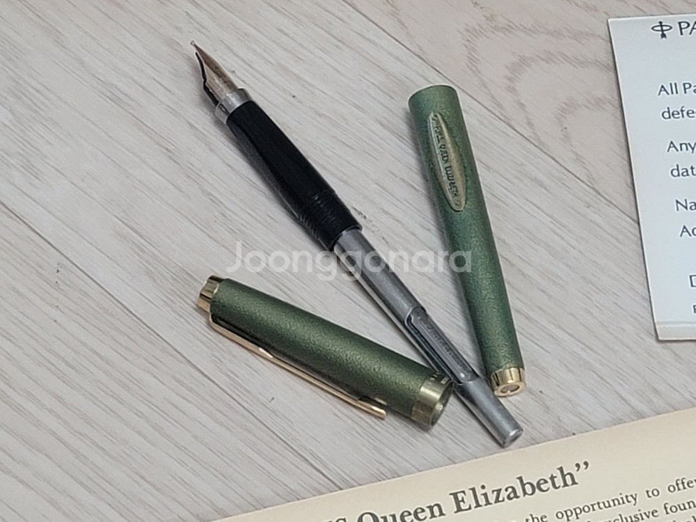 파카75 만년필 - 엘리자베스 여왕 한정판, RMS,--4