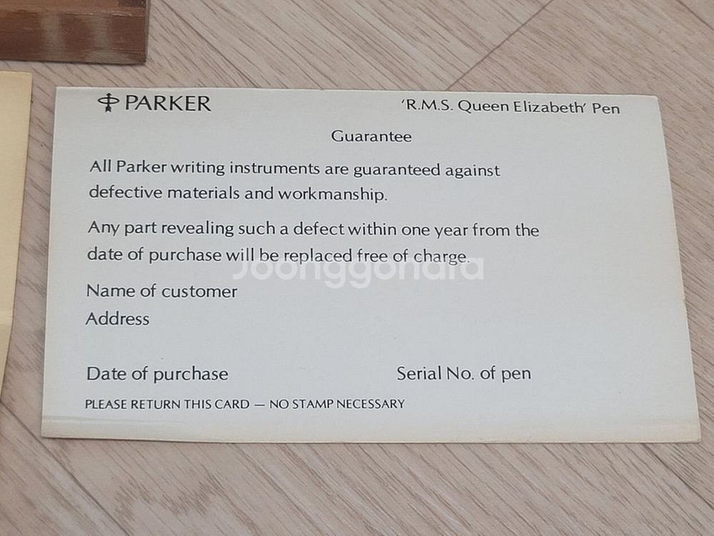 파카75 만년필 - 엘리자베스 여왕 한정판, RMS,--7