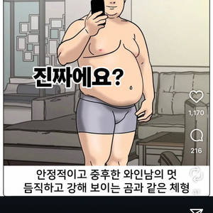 폴드7 삽니당