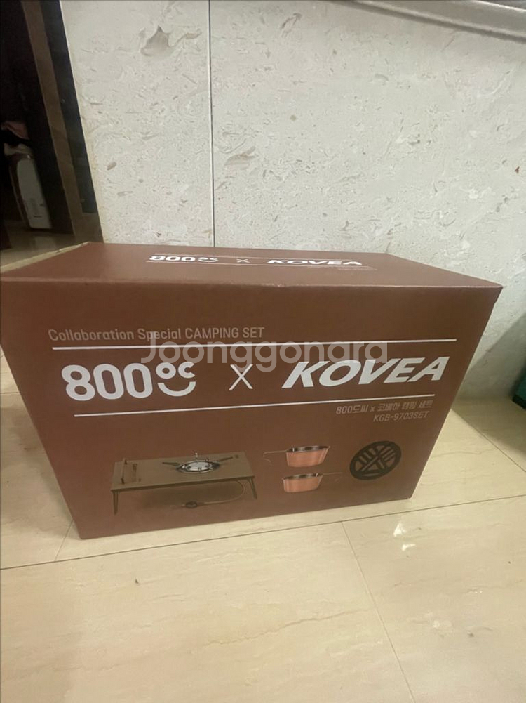 코베아 800도씨 새상품--0